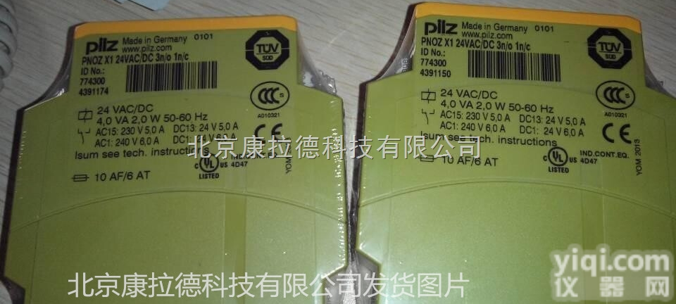 ismet单相<em>变压器</em>/ismet三相<em>变压器</em>/ismet油浸<em>变压器</em>