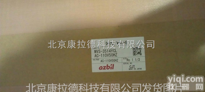 <em>JOST</em>振动给料机/<em>JOST</em>输送机/<em>JOST</em>筛分系统/<em>JOST</em>振动筛