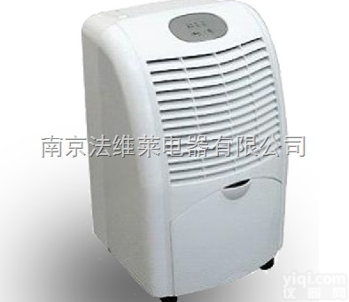 <em>武汉</em>家用<em>除湿机</em>品Pai,<em>武汉</em>家用<em>除湿机</em>厂家免费送货上门