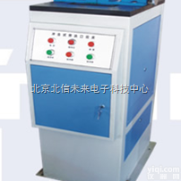 HG17-LY71-UV  夏比<em>冲击</em><em>试样</em>缺口<em>拉床</em> 液压夏比<em>冲击</em><em>试样</em>缺口<em>拉床</em> <em>冲击</em><em>试样</em>缺口<em>拉床</em>