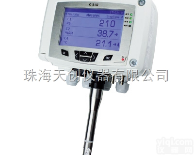 C <em>310</em>  法国凯茂/C <em>310</em>多功能<em>变送器</em>/风量风速<em>变送器</em>