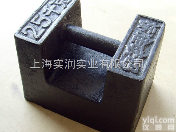 SR  25公斤不绣钢砝码终身保修—25千克<em>不锈钢</em>砝码<em>现货供应</em>