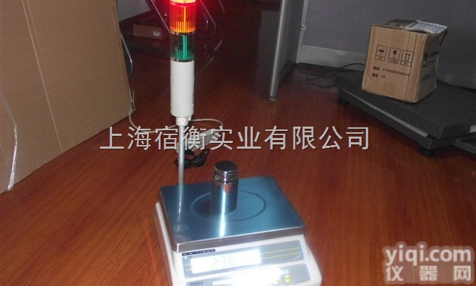 WFL-700D  <em>重量</em><em>报警</em><em>电子</em>称，报控制<em>电子</em>称