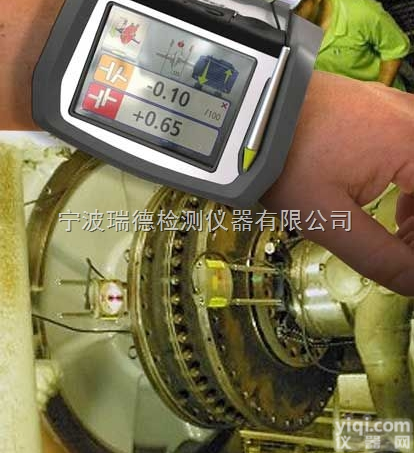 <em>Fixturlaser</em> UPAD XA  <em>Fixturlaser</em> UPAD XA超便携<em>激光</em>对中仪，<em>原装进口</em>，世界...