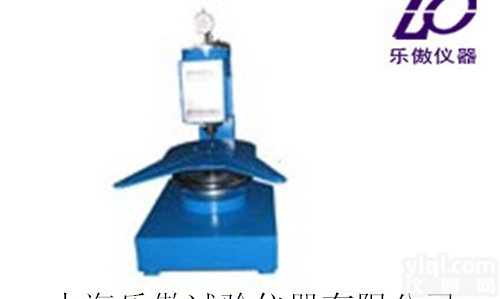 PEM<em>致密</em><em>度仪</em>（<em>针入度计</em>）