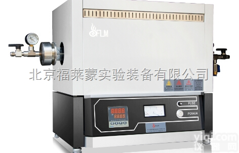 BFX <em> 1200℃管式电炉</em>