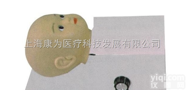 PD5122  <em>婴儿</em><em>旋转式</em>头皮静脉<em>穿刺</em>模型