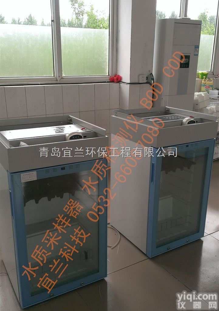 8000  青岛<em>在线式</em>水质<em>采样器</em> 、中标产品 等比例水质<em>采样器</em>8000、水质自动采...