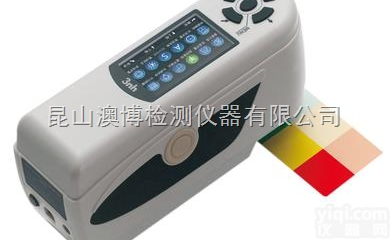 AB-300  上海/北京/天津/<em>江苏</em>色差仪，<em>色差计</em>【经济型】