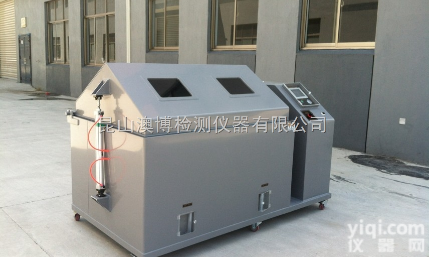 AB-120B  PP材质盐雾<em>试验机</em>|大型<em>耐高温</em>盐雾<em>试验机</em>