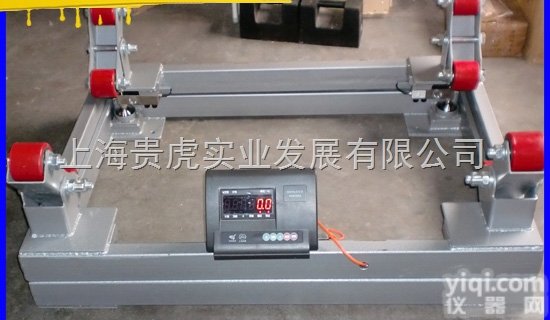 GH-SCS  湘潭<em>钢瓶</em>秤，<em>衡阳</em>2吨<em>钢瓶</em>秤