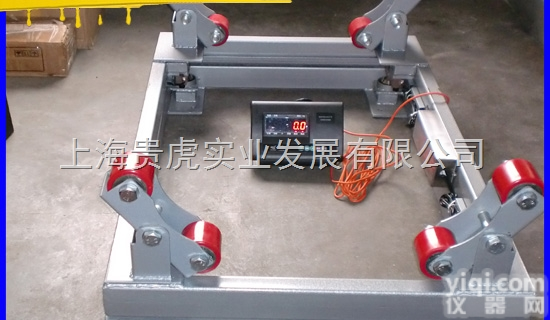 GH-SCS  1吨<em>钢瓶</em>秤，1000kg电子<em>钢瓶</em>秤，1吨<em>钢瓶</em>电子称<em>价钱</em>