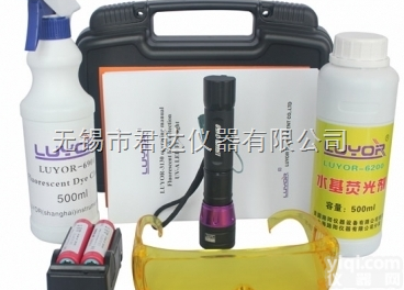 <em>LUYOR</em>-<em>6802</em>  <em>LUYOR</em>-<em>6802</em>水循环系统<em>荧光</em>检查套装