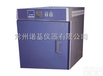 PH-<em>301</em>  实验室专用高温恒温试验箱PH-<em>301</em>,<em>质量可靠</em>