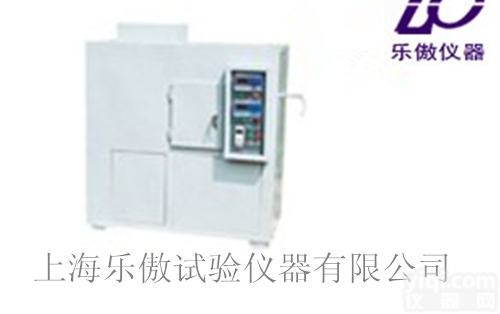 RSQ05<em>日用陶瓷</em><em>热稳定性</em><em>测定仪</em>