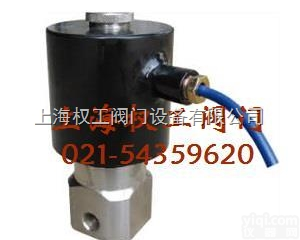 ZCG超<em>高压</em><em>电磁阀</em>  ZCG系列 超<em>高压</em><em>电磁阀</em> 防爆<em>电磁阀</em> <em>高压</em><em>电磁阀</em> 不锈钢<em>电磁阀</em>