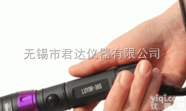LUYOR-365  LUYOR-365刑侦用<em>便携式</em>紫外<em>光源</em>