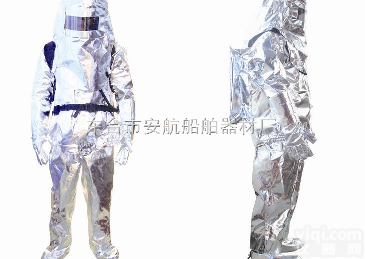 DFXF-93-A  DFXF-93-A型<em>消防</em>防护服,<em>消防</em>CCS<em>隔热</em>服
