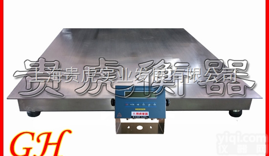 GH-EX-SCS  2吨<em>防爆</em>电子称，2吨不锈钢<em>防爆</em>秤1.2*1.5<em>价格</em>多少