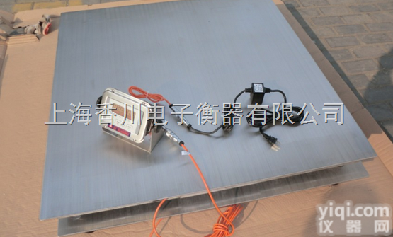 XC-EXIB  <em>化工厂</em>用1吨防爆<em>地磅</em>，上海2吨防爆磅秤，金山3吨防爆<em>地秤</em>厂家