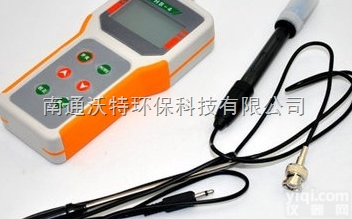 PHB-4  <em>面团</em><em>酸度</em>计/皮肤<em>酸度</em>计/肉类<em>酸度</em>计/纸张<em>酸度</em>计/馒头<em>酸度</em>计/面粉<em>酸度</em>计