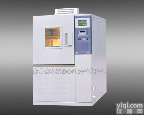 <em>锂电池</em>高低温<em>老化箱</em>