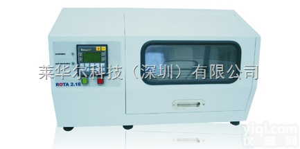 ROTA 2.1E  全自动镍释放<em>测试仪</em>磨损仪