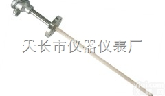 WRP-<em>130</em>/<em>高温</em><em>热电偶</em>