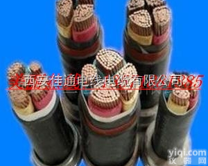 ZR-<em>KVV</em>  北京<em>KVV</em><em>控制电缆</em>/<em>KVV</em>22铠装<em>控制电缆</em>