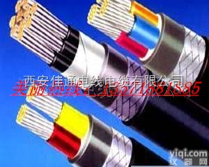ZR-<em>KVV</em>  上海<em>KVV</em><em>控制电缆</em>/<em>KVV</em>22铠装<em>控制电缆</em>