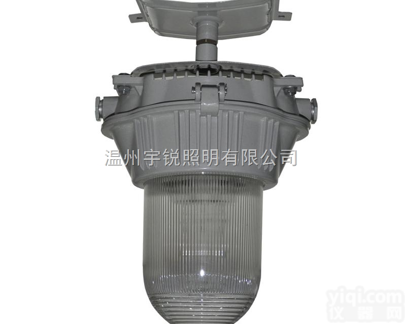 NFC9180  35W应急棚顶灯 应急泛光灯 应急通道灯 防眩<em>应急灯</em>