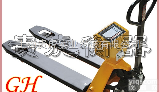 GH-YCS  1吨电子叉车秤，1吨地<em>牛车</em><em>电子秤</em>
