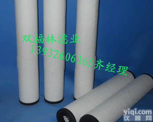 71064773  <em>真空泵</em>系列滤芯71064773（LEYBOLD）