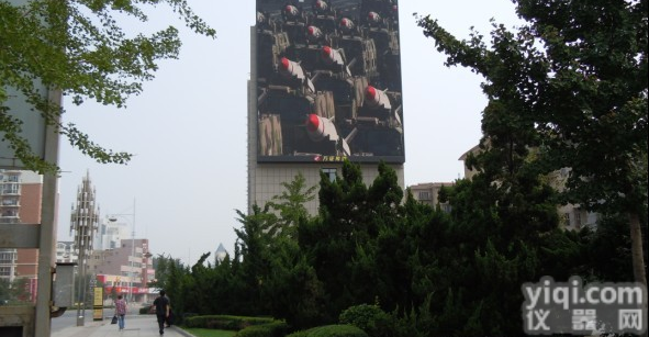 P3/P4/P5/P6/P10/P16  LED全彩<em>大屏幕</em>电子屏<em>价格</em>