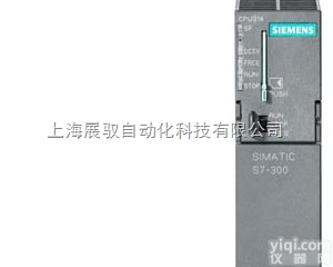 <em>6ES7314-1AG14-0AB0  西门子CPU314</em>模块6ES7314-1AG14-0AB0