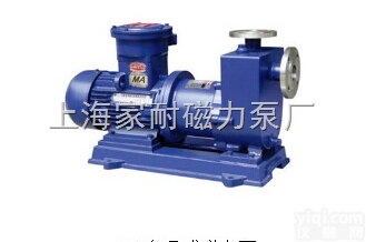ZCQ20-12-110  家耐<em>磁力泵</em>ZCQ型<em>自吸式</em>不锈钢<em>磁力泵</em>
