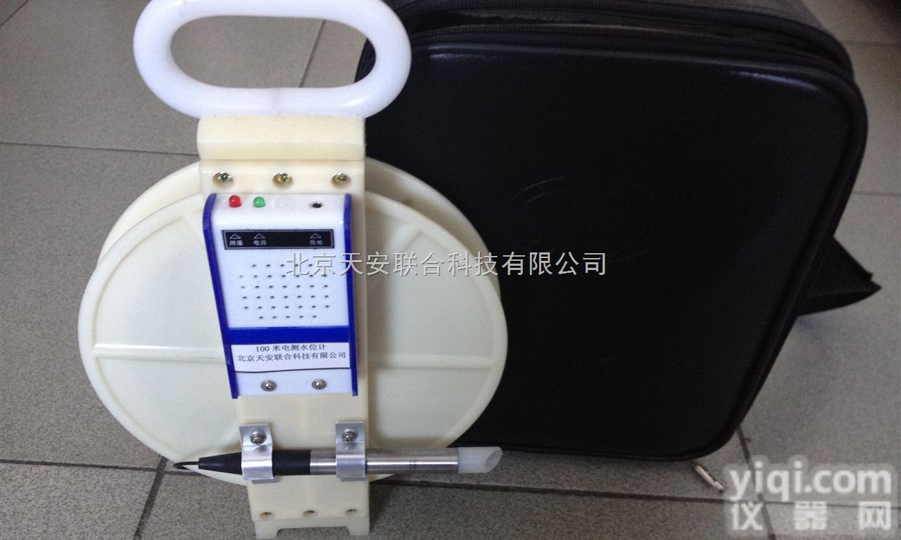 50米电测<em>水位计</em> 50米深井<em>水位计</em> 50米<em>钻孔</em><em>水位计</em>