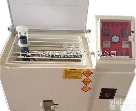 JY-<em>60</em>-SS  <em>盐雾</em>腐蚀试验箱，<em>盐雾</em>机<em>价格</em>