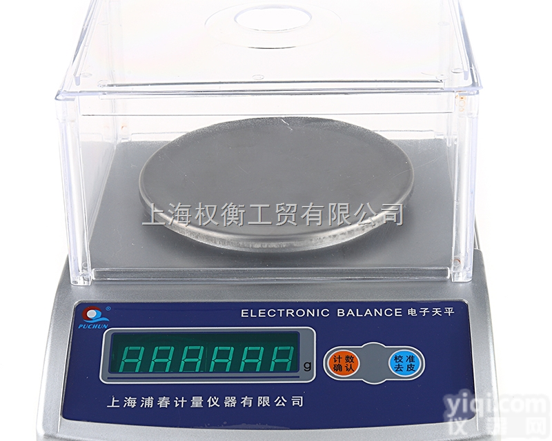 JE  上海蒲春JE电子<em>天平</em>称、<em>直销</em>电子<em>天平</em>0.01g