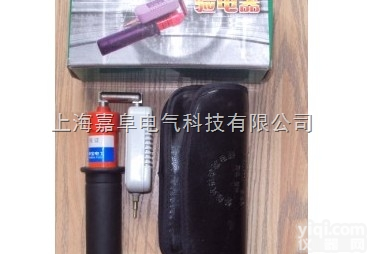 GD  <em>折叠式</em><em>验电器</em><em>袖珍型</em><em>验电器</em>