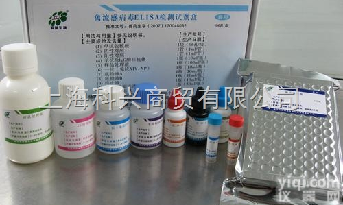 fk2167Y  <em>科研</em>牛雌二醇（E2）ELISA<em>试剂</em>盒<em>科研</em>