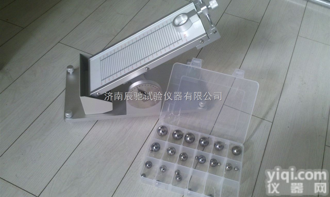 CNY-1  <em>封箱胶带</em>初粘性<em>测试仪</em>|医用胶带初粘力试验机