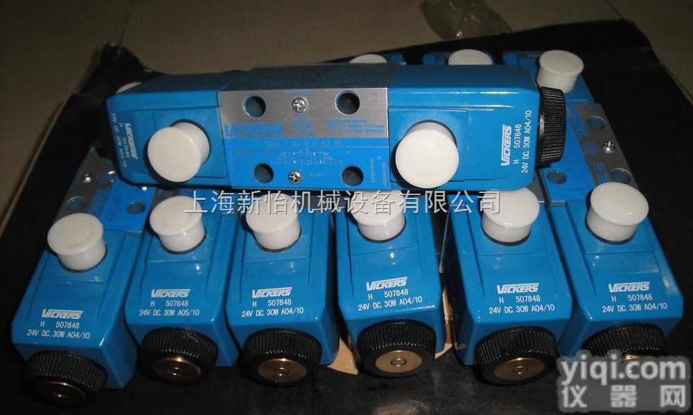 F3-C-175-C-11UB  上海宝山<em>VICKERS</em><em>威格</em>士全系列<em>溢流阀</em>，上海宝山<em>VICKERS</em><em>威格</em>士...