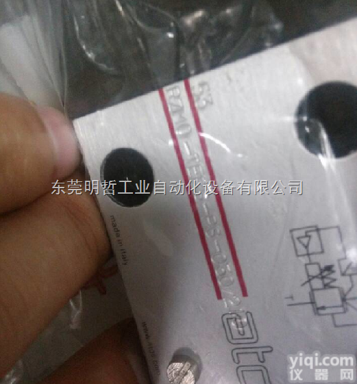 RZGA/RZGO/<em>AGMZA</em>阿<em>托斯</em><em>比例阀</em>原理