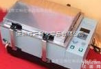 SHA-BA  东莞振荡器|往返水浴恒温振荡器|<em>东莞实验仪器</em>