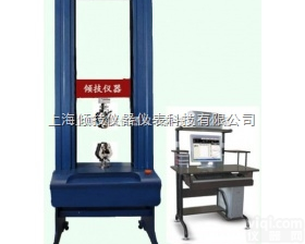 QJ211S  <em>液晶</em>屏<em>玻璃</em>三/四点弯曲试验机