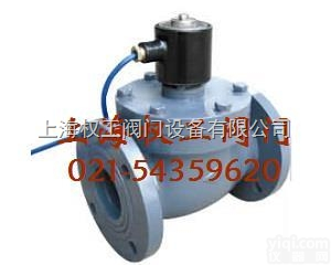 ZCF 型<em>防爆</em><em>电磁阀</em>  ZCF 型<em>防爆</em><em>电磁阀</em> 高压<em>电磁阀</em> 不锈钢<em>电磁阀</em> 高温高压<em>电磁阀</em>