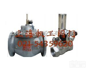 <em>ZCQ</em><em>电磁阀</em>  <em>ZCQ</em> 燃气安全紧急切断<em>电磁阀</em> 煤气<em>电磁阀</em> 防爆<em>电磁阀</em> 带手控<em>电磁阀</em>