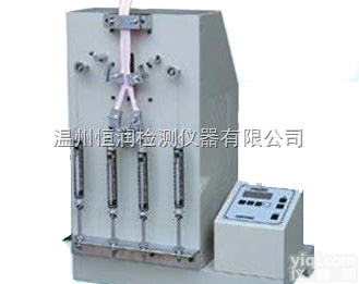hy-8057  温州拉链疲劳试验机，<em>拉链往复疲劳试验机</em>