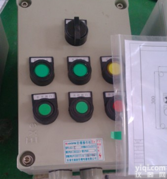 LBZ-B1D2A2K1<em>防爆</em><em>操作</em>柱 <em>铝合金</em><em>防爆</em><em>操作</em>柱